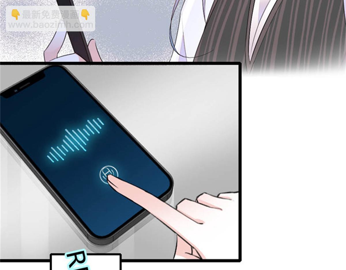 166 现实里什么都不是(1/2)-第167话