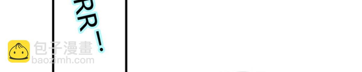 166 现实里什么都不是(1/2)-第167话