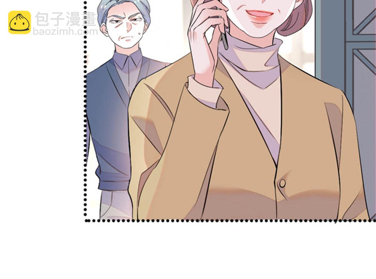 166 现实里什么都不是(1/2)-第167话