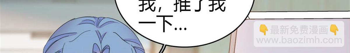 168 好自为之(1/2)-第169话