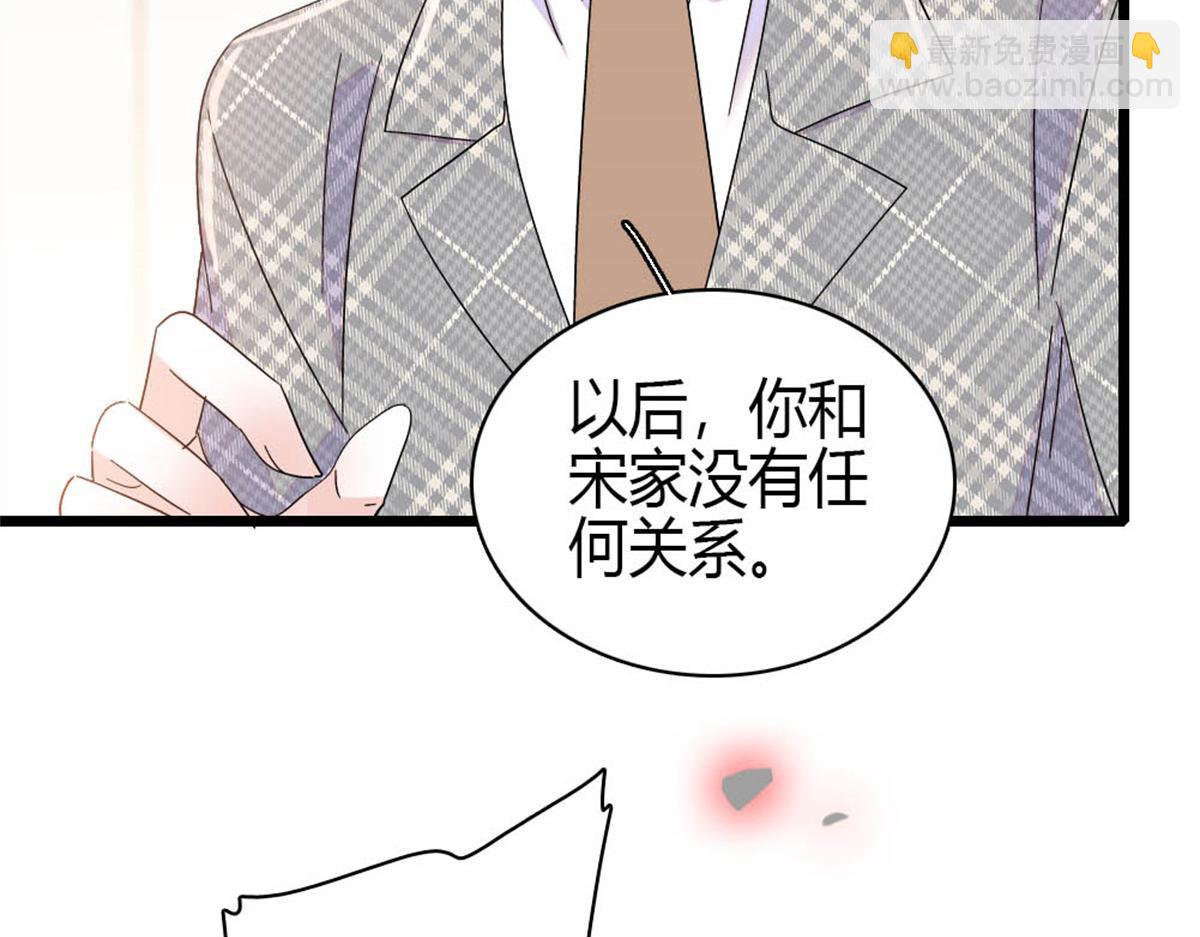 168 好自为之(1/2)-第169话