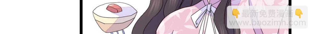 168 好自为之(1/2)-第169话