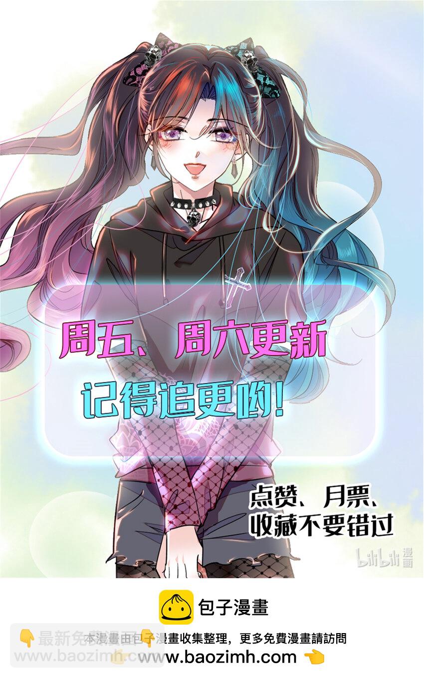 18 准备准备，直播吧-第19话