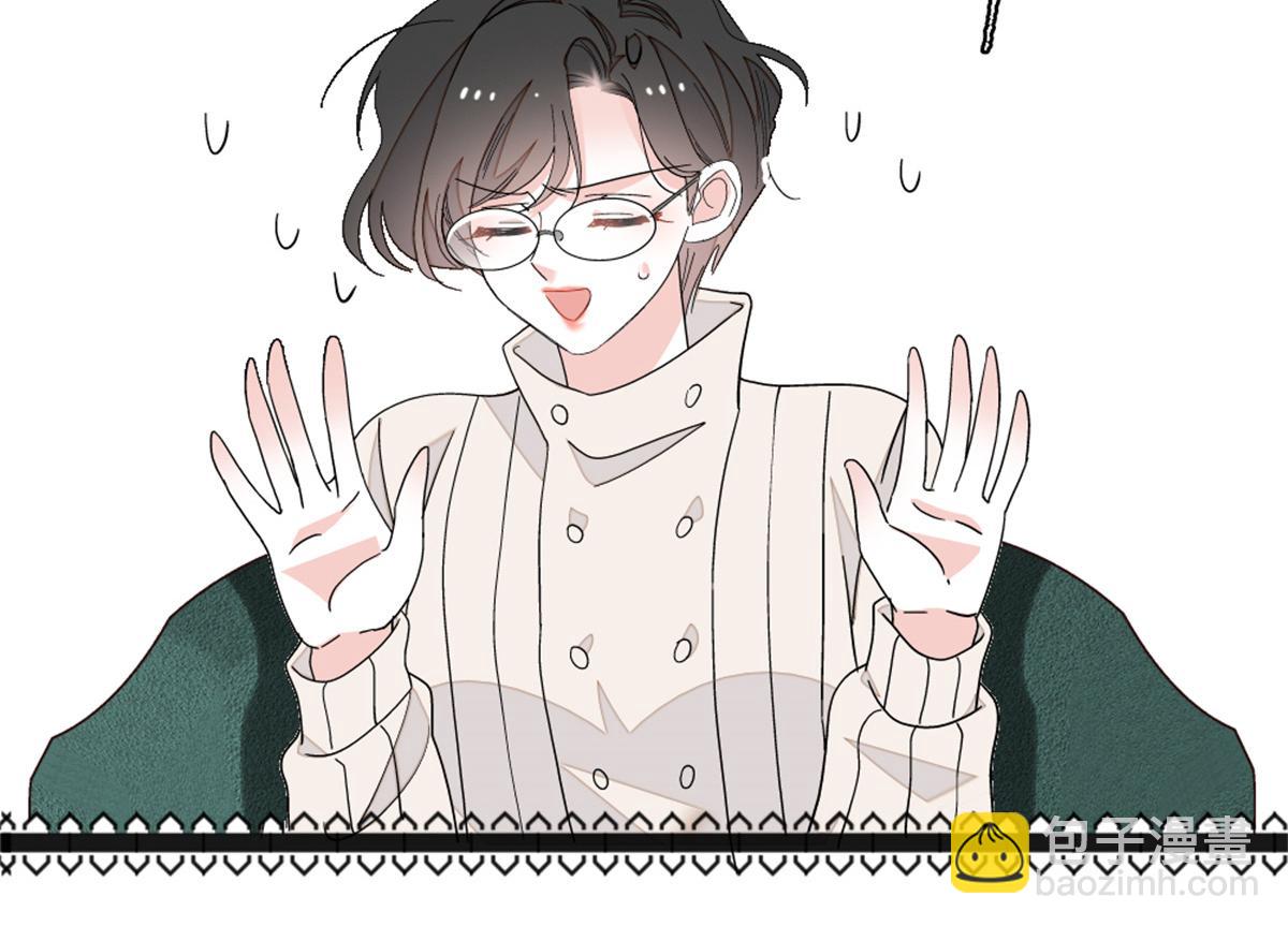 170 好面善的感觉(1/2)-第171话