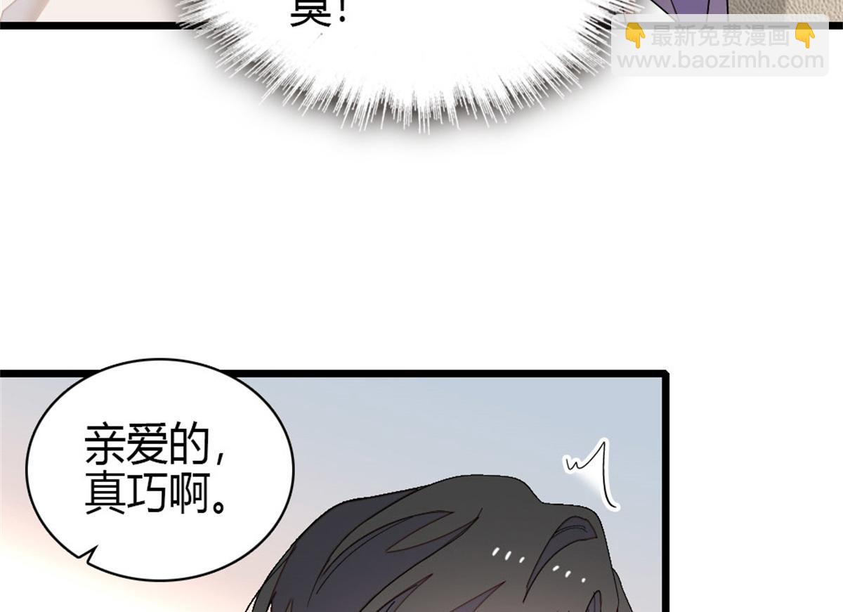 170 好面善的感觉(1/2)-第171话