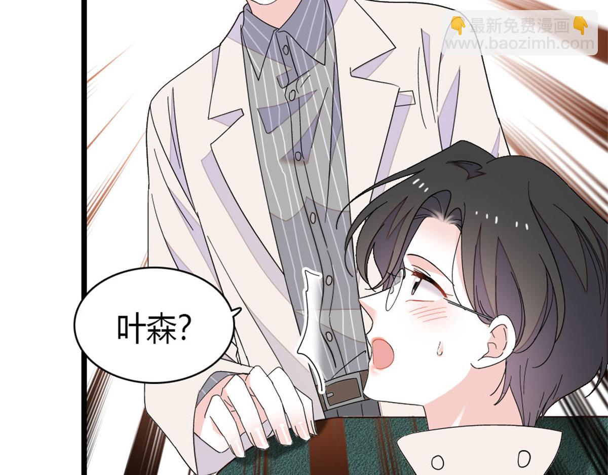 170 好面善的感觉(1/2)-第171话