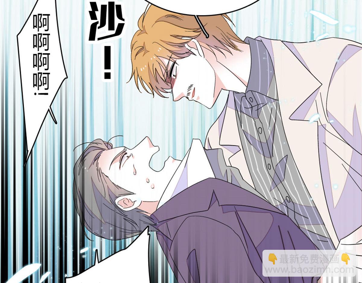 170 好面善的感觉(1/2)-第171话