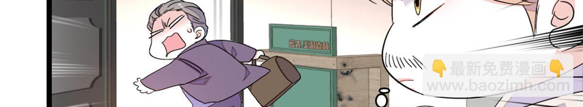 170 好面善的感觉(1/2)-第171话