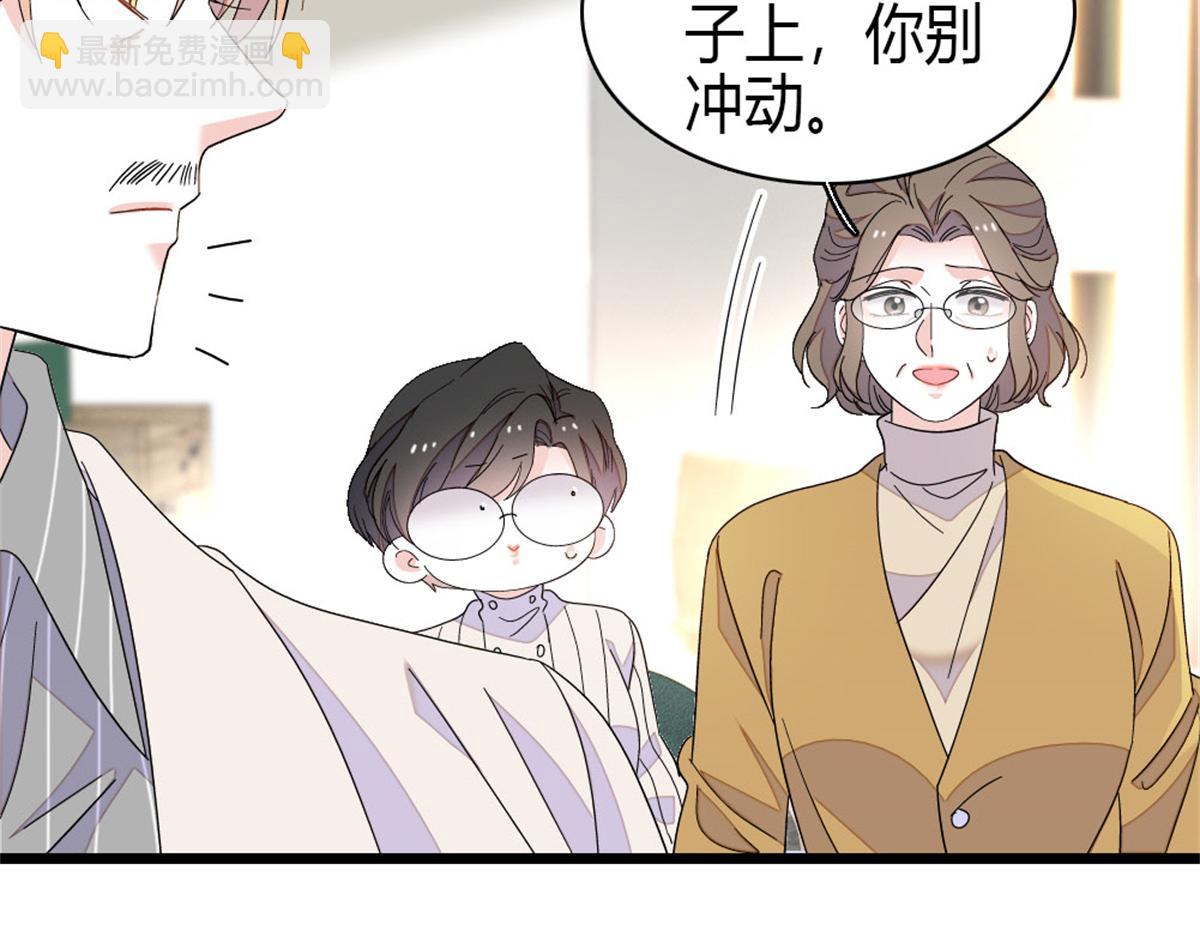 170 好面善的感觉(1/2)-第171话