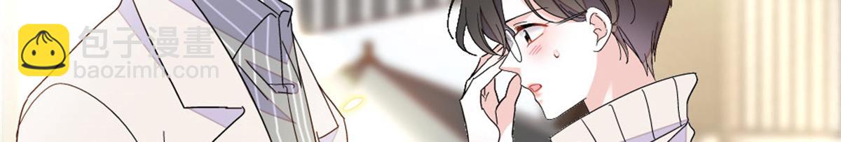 170 好面善的感觉(1/2)-第171话