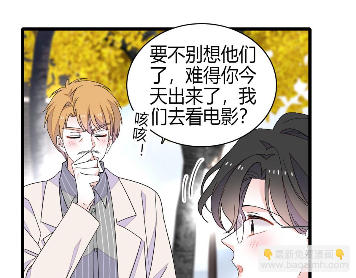 170 好面善的感觉(1/2)-第171话