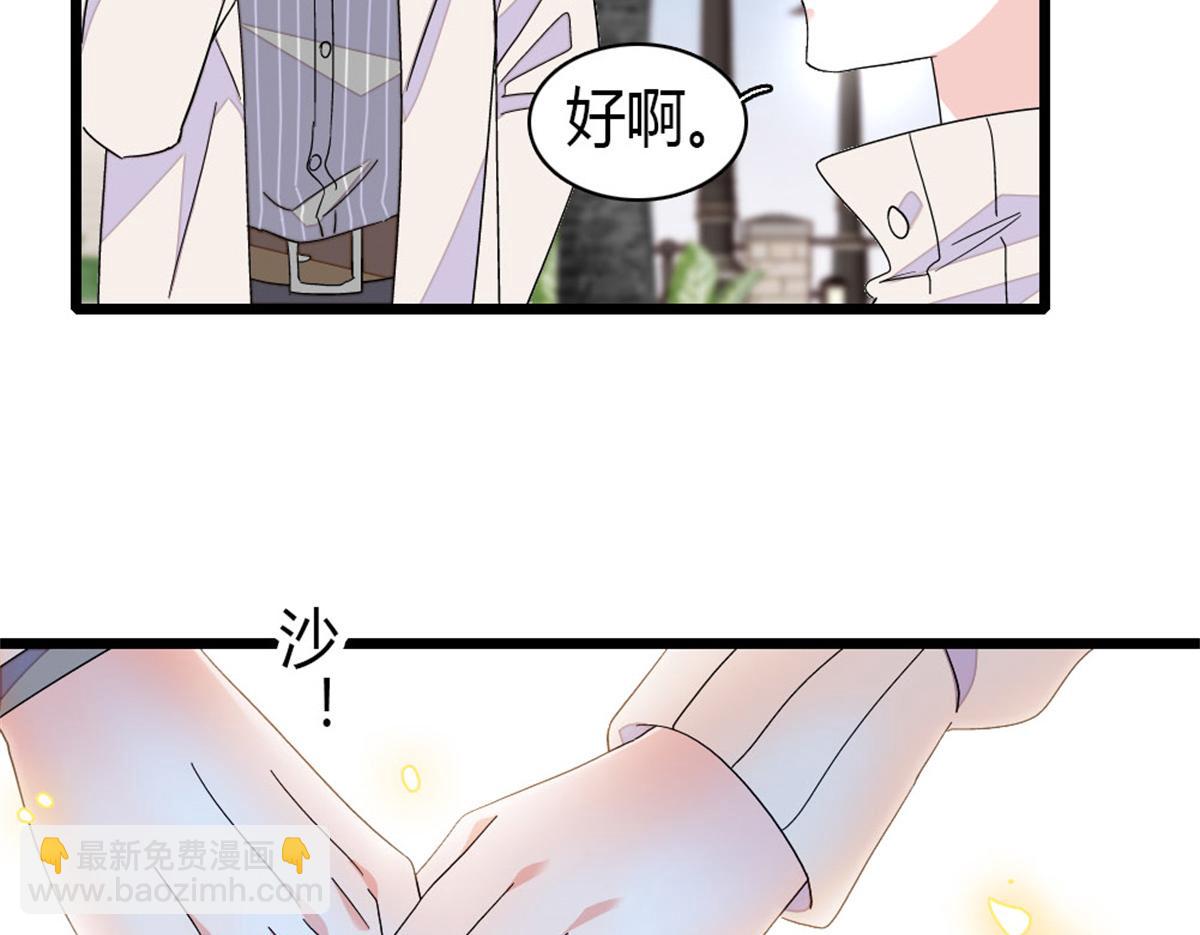 170 好面善的感觉(1/2)-第171话