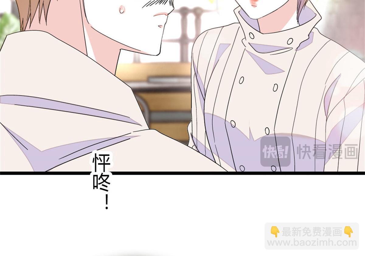 170 好面善的感觉(1/2)-第171话