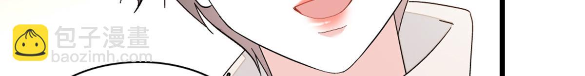 170 好面善的感觉(1/2)-第171话