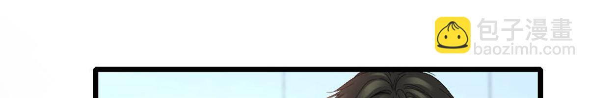 172 一脸被正名的暗爽(1/2)-第173话