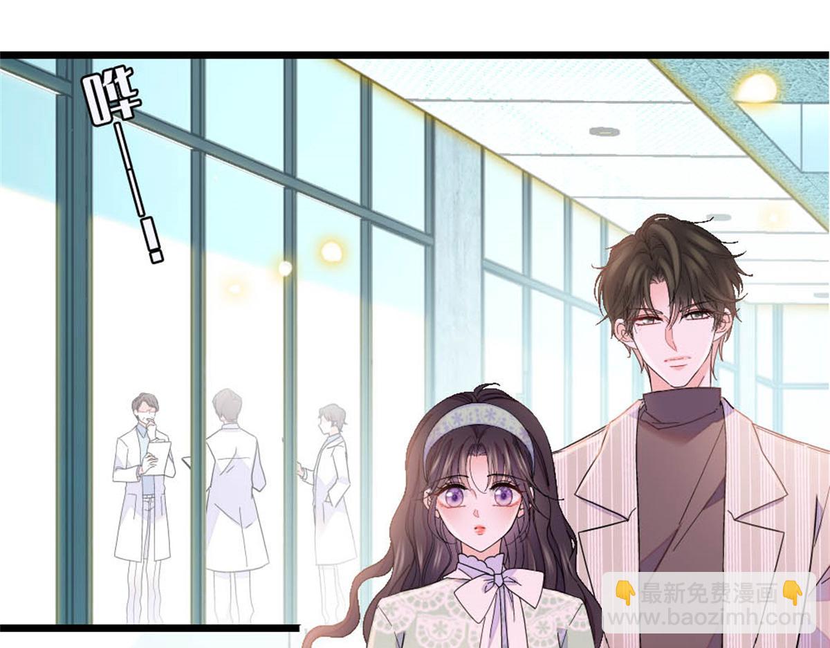 172 一脸被正名的暗爽(1/2)-第173话