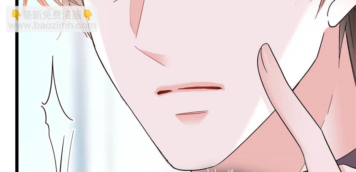 172 一脸被正名的暗爽(1/2)-第173话