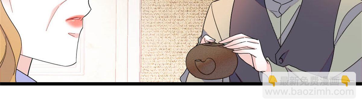 174 别装了(1/2)-第175话