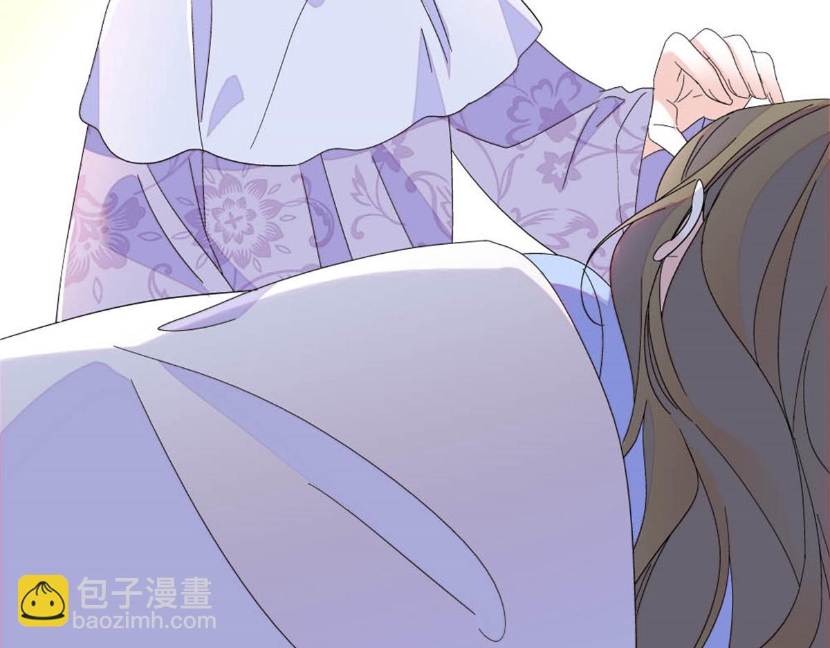 174 别装了(1/2)-第175话