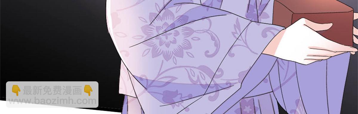 174 别装了(1/2)-第175话