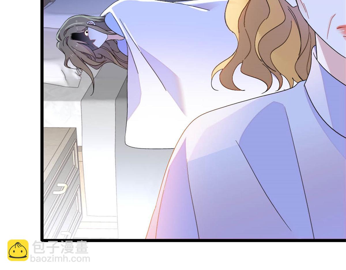 174 别装了(1/2)-第175话