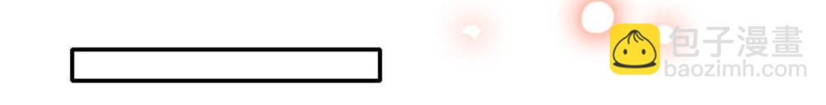 176 她就是假货(1/2)-第177话