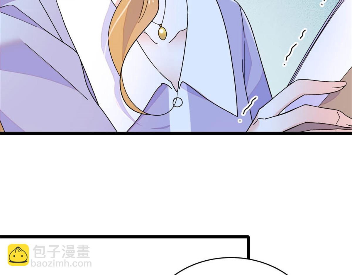 176 她就是假货(1/2)-第177话