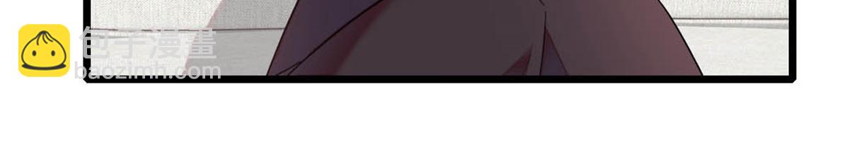 176 她就是假货(1/2)-第177话