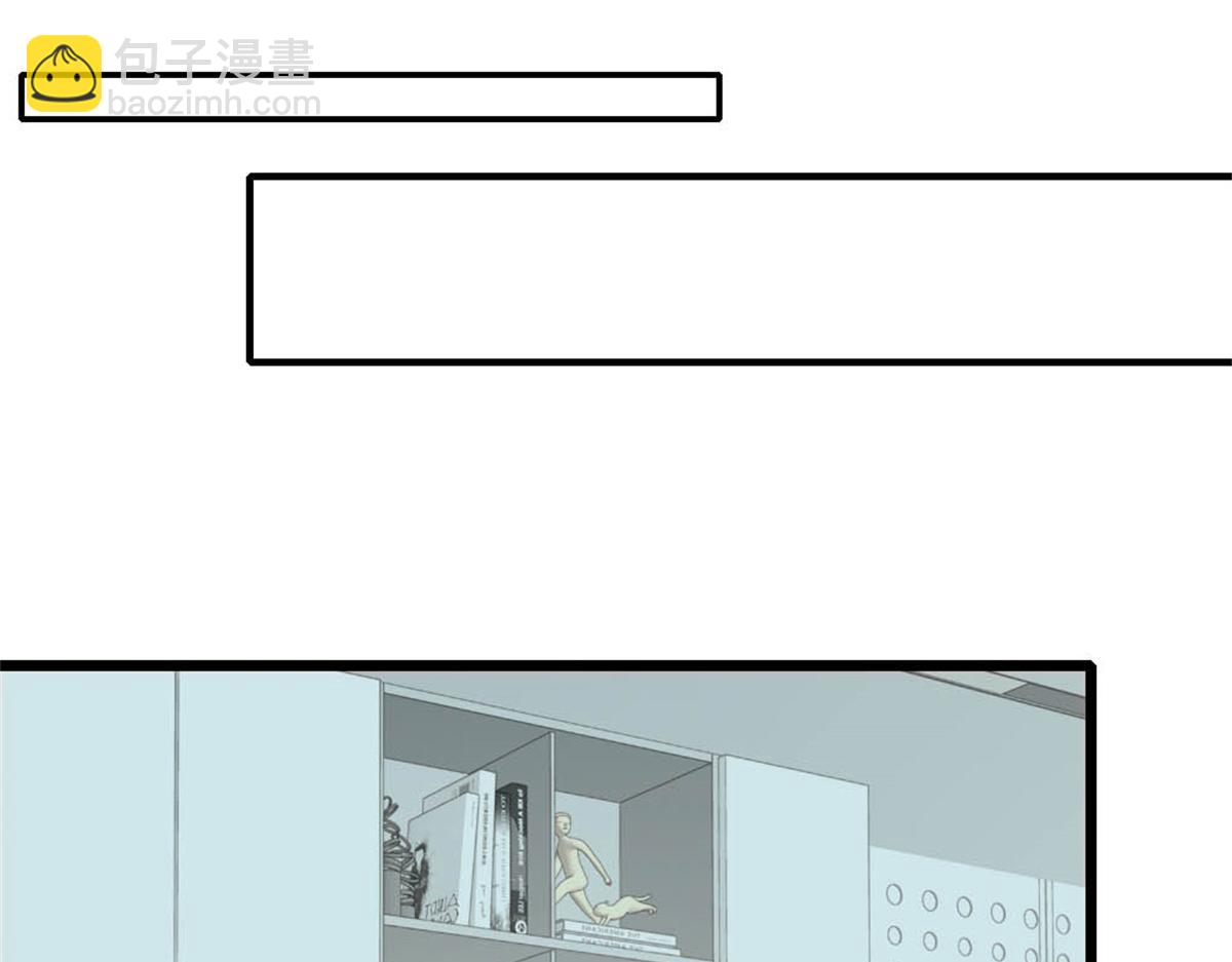 178 亲子鉴定结果(1/2)-第179话