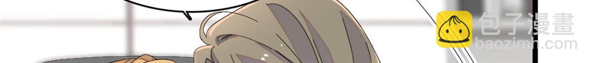 178 亲子鉴定结果(1/2)-第179话