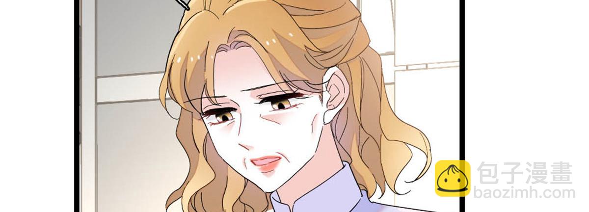 178 亲子鉴定结果(1/2)-第179话