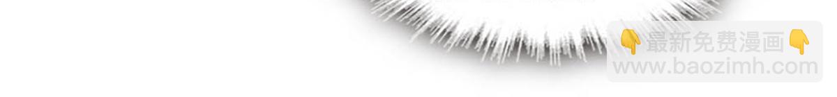 178 亲子鉴定结果(1/2)-第179话