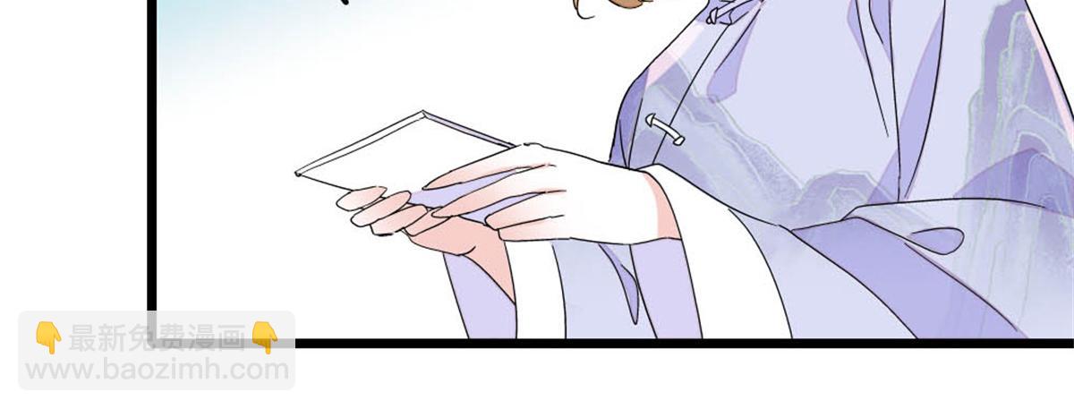 178 亲子鉴定结果(1/2)-第179话