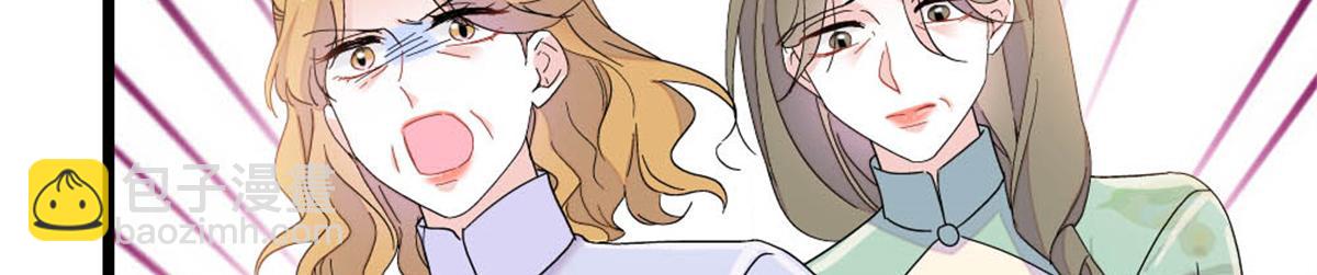 178 亲子鉴定结果(1/2)-第179话