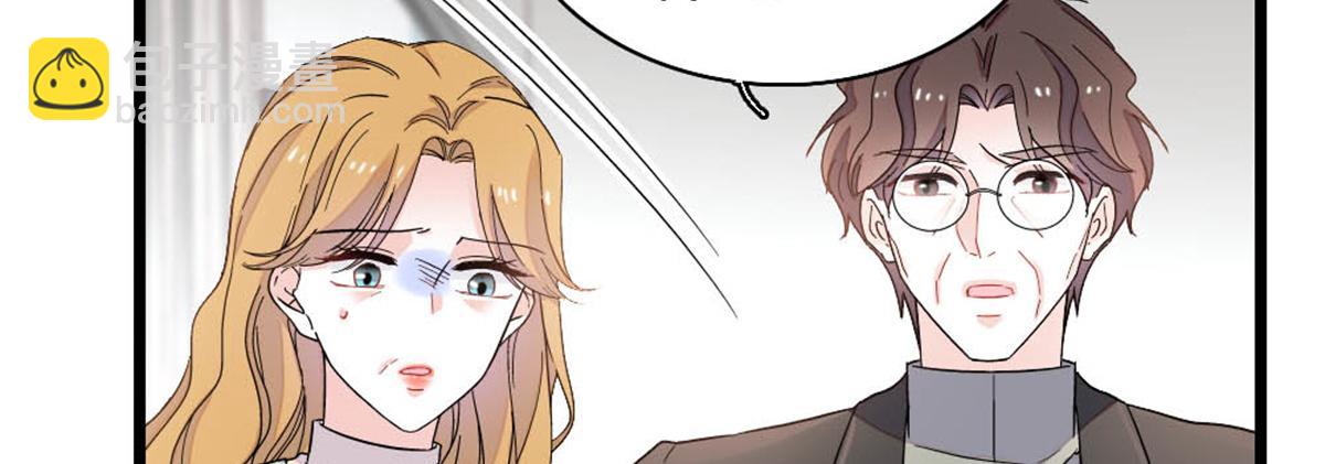 180 不会让她原谅你(1/2)-第181话