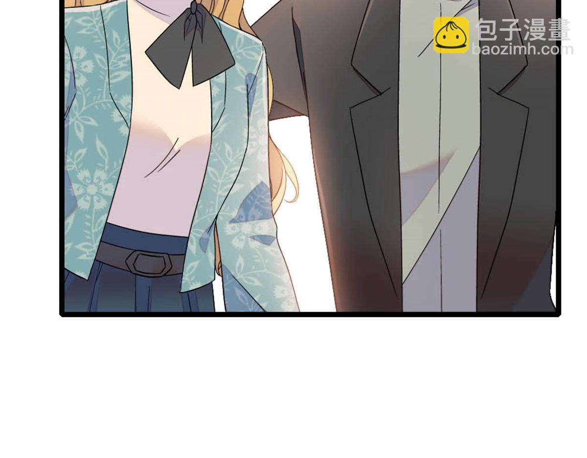 180 不会让她原谅你(1/2)-第181话