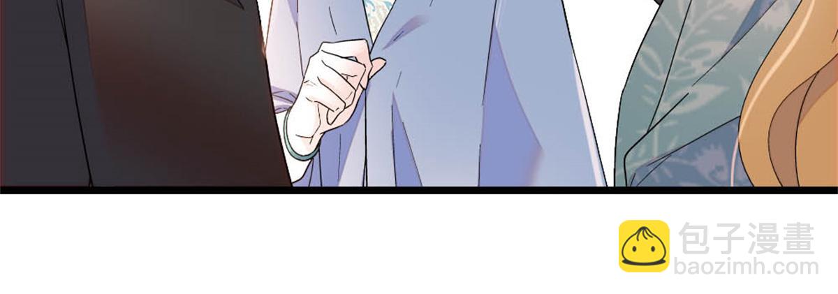 180 不会让她原谅你(1/2)-第181话