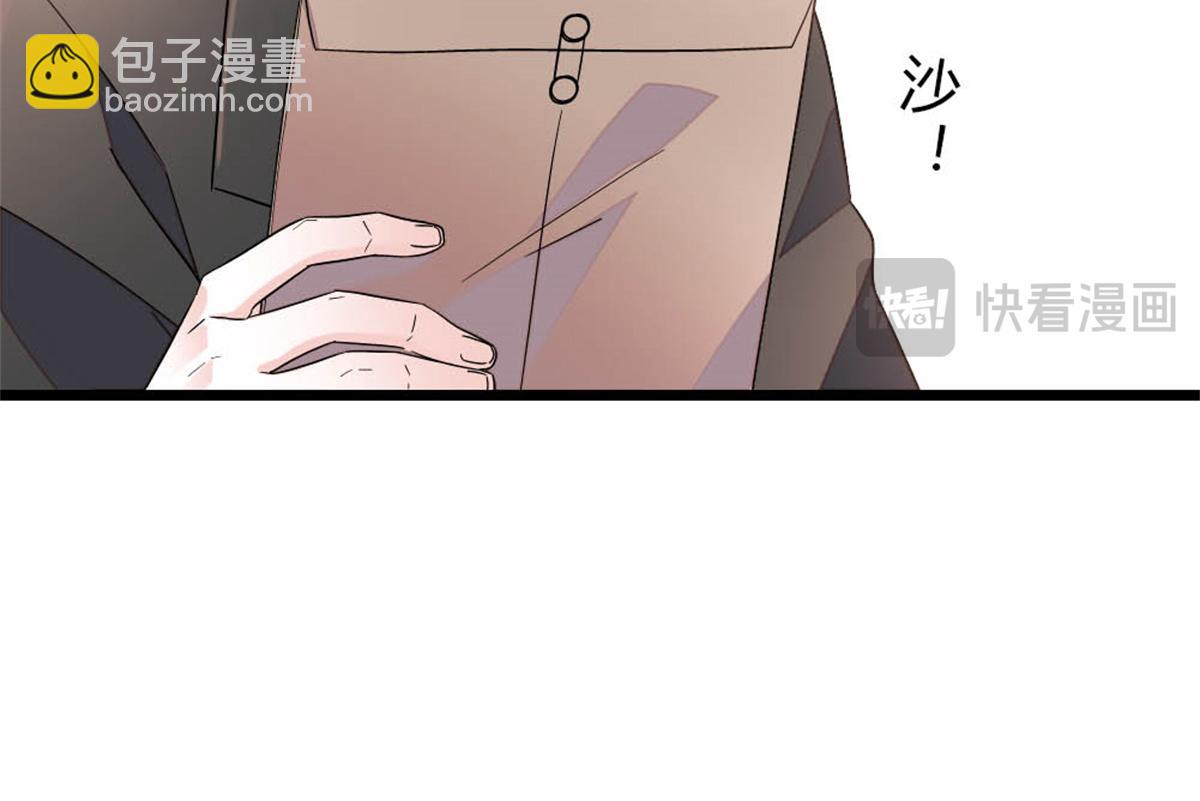 180 不会让她原谅你(1/2)-第181话