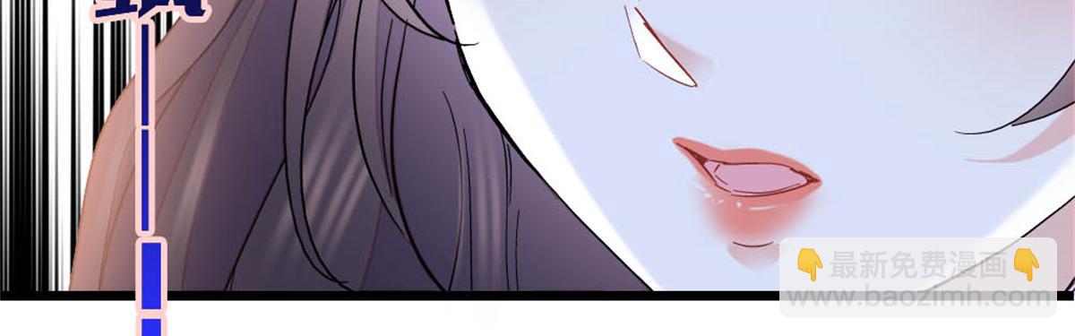 180 不会让她原谅你(1/2)-第181话