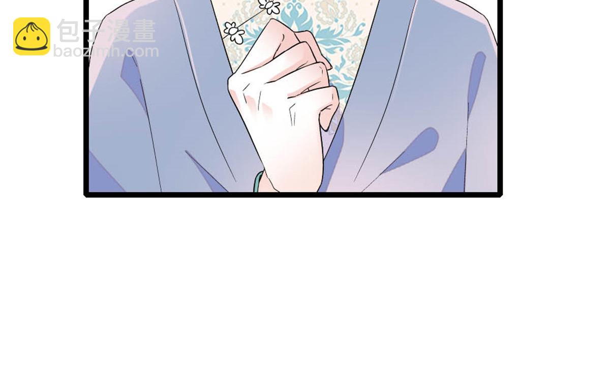 180 不会让她原谅你(1/2)-第181话