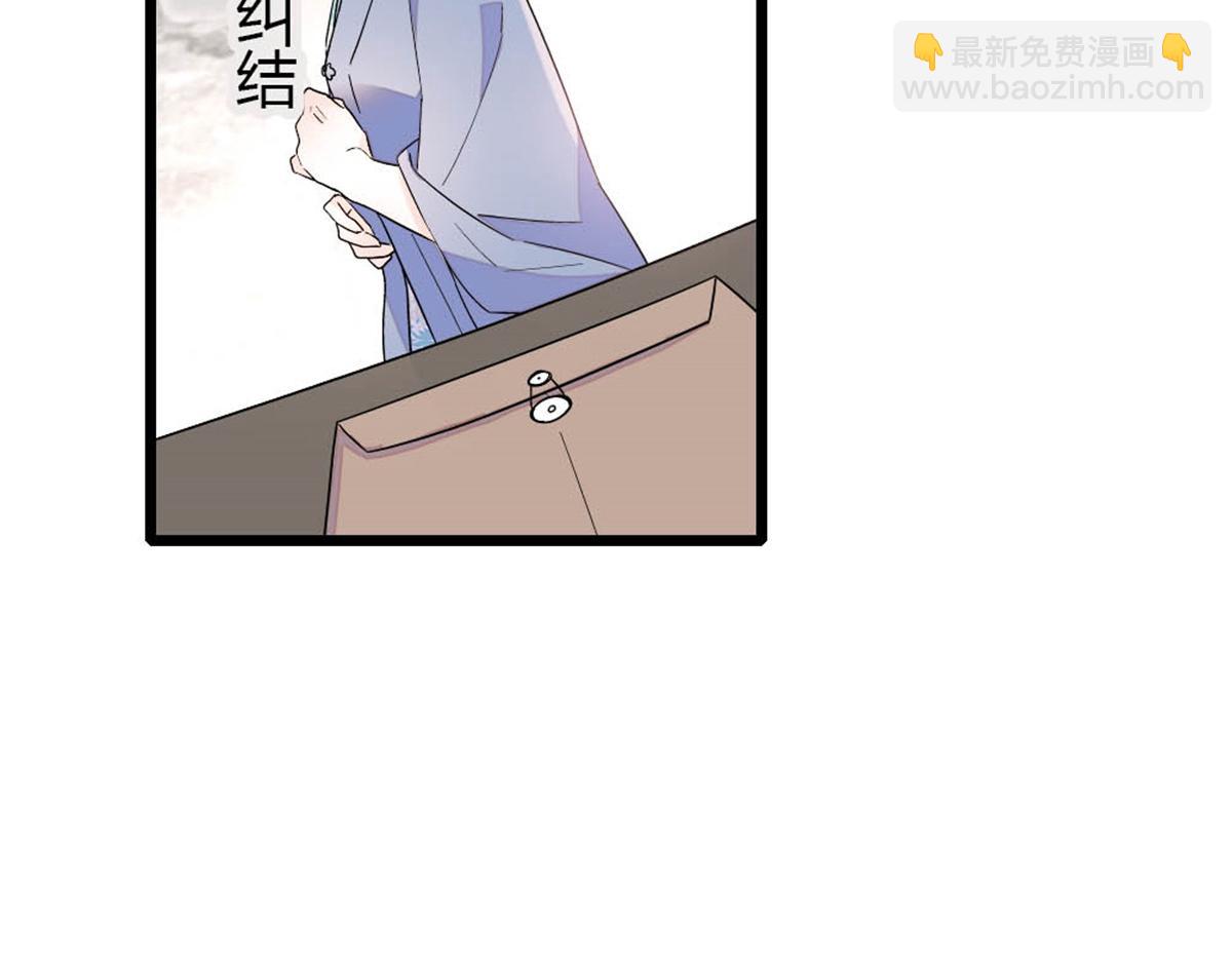 180 不会让她原谅你(1/2)-第181话