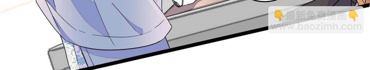 180 不会让她原谅你(1/2)-第181话