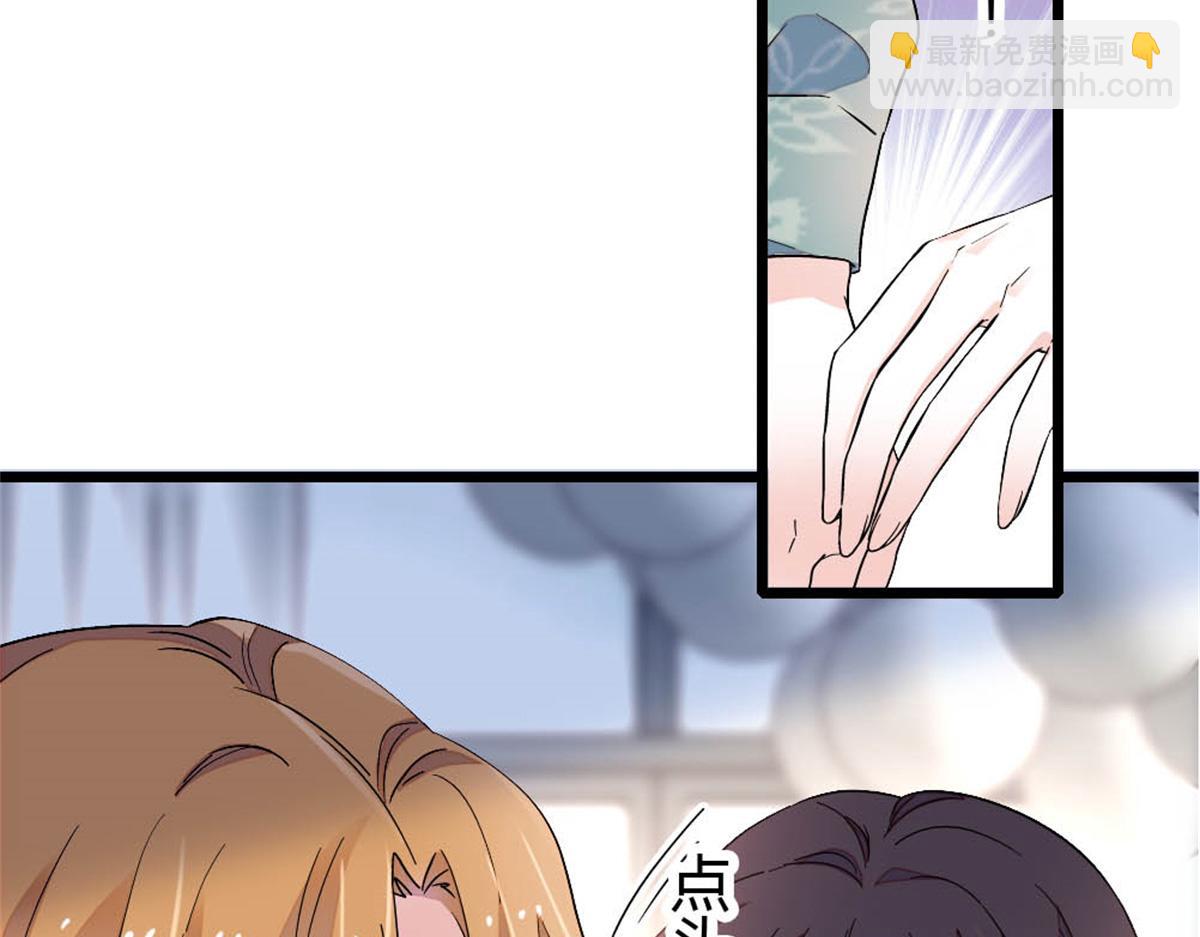 180 不会让她原谅你(1/2)-第181话