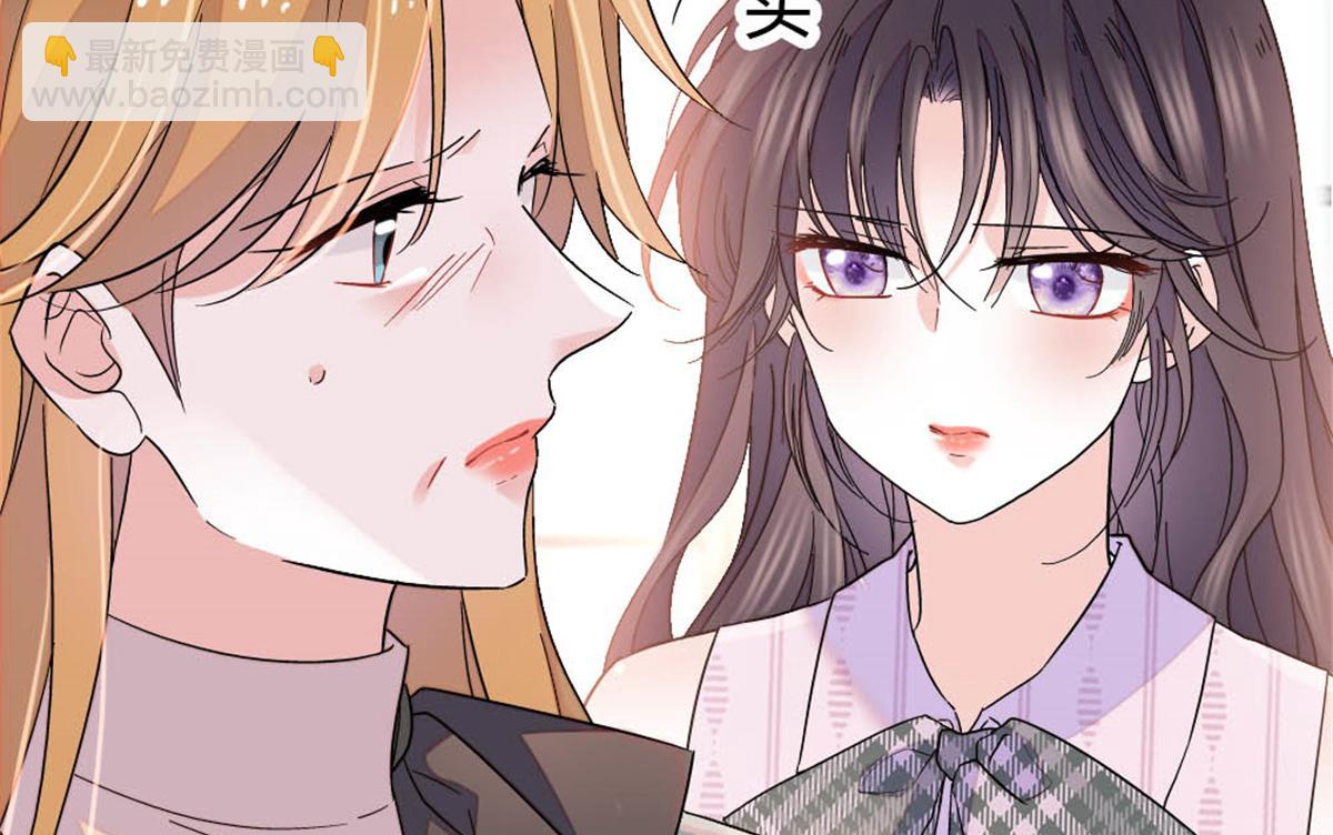 180 不会让她原谅你(1/2)-第181话