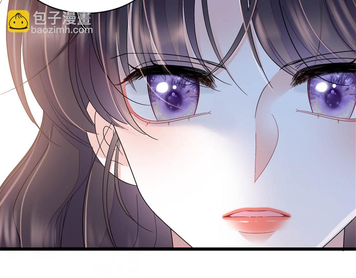 182 当初怎么会看上你(1/2)-第183话