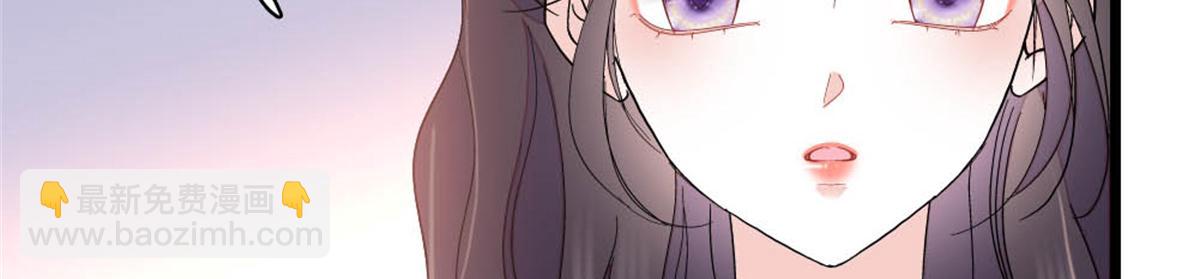 182 当初怎么会看上你(1/2)-第183话