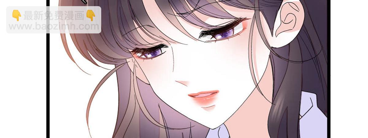 182 当初怎么会看上你(1/2)-第183话