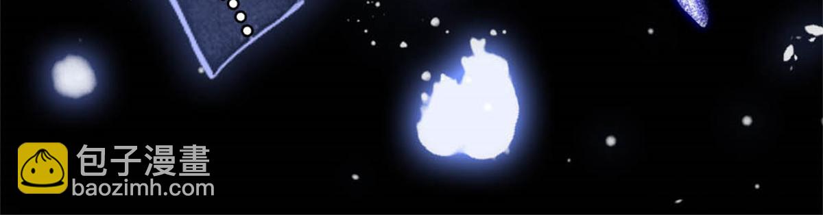 182 当初怎么会看上你(1/2)-第183话