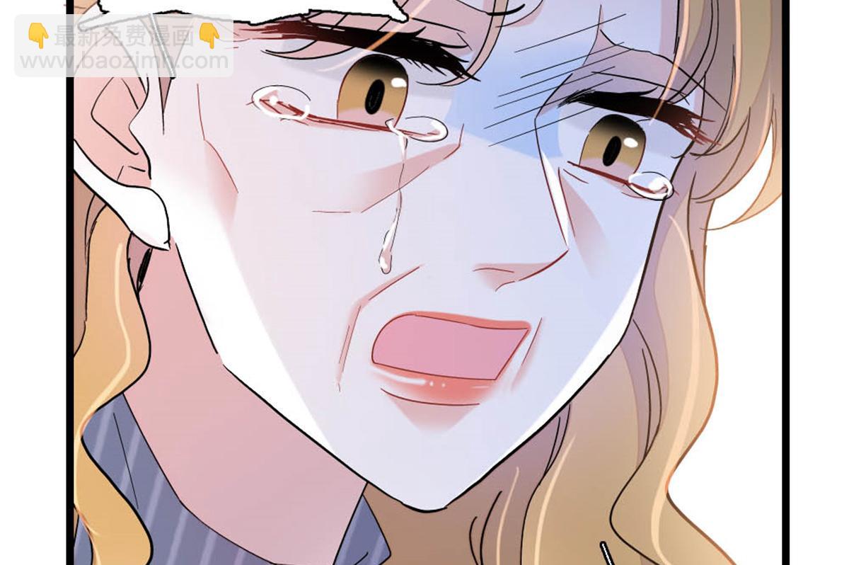 182 当初怎么会看上你(1/2)-第183话