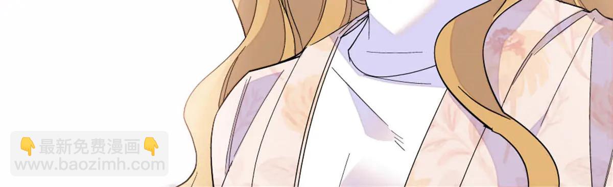 184 多谢你了五哥(1/2)-第185话